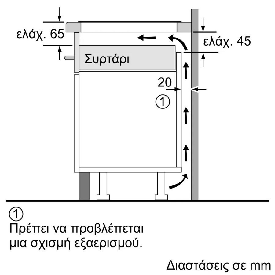 Bosch Serie 6 Smart Επαγωγική Εστία Αυτόνομη με Λειτουργία Κλειδώματος 59.2x52.2εκ. PVS631HC1E - Image 9