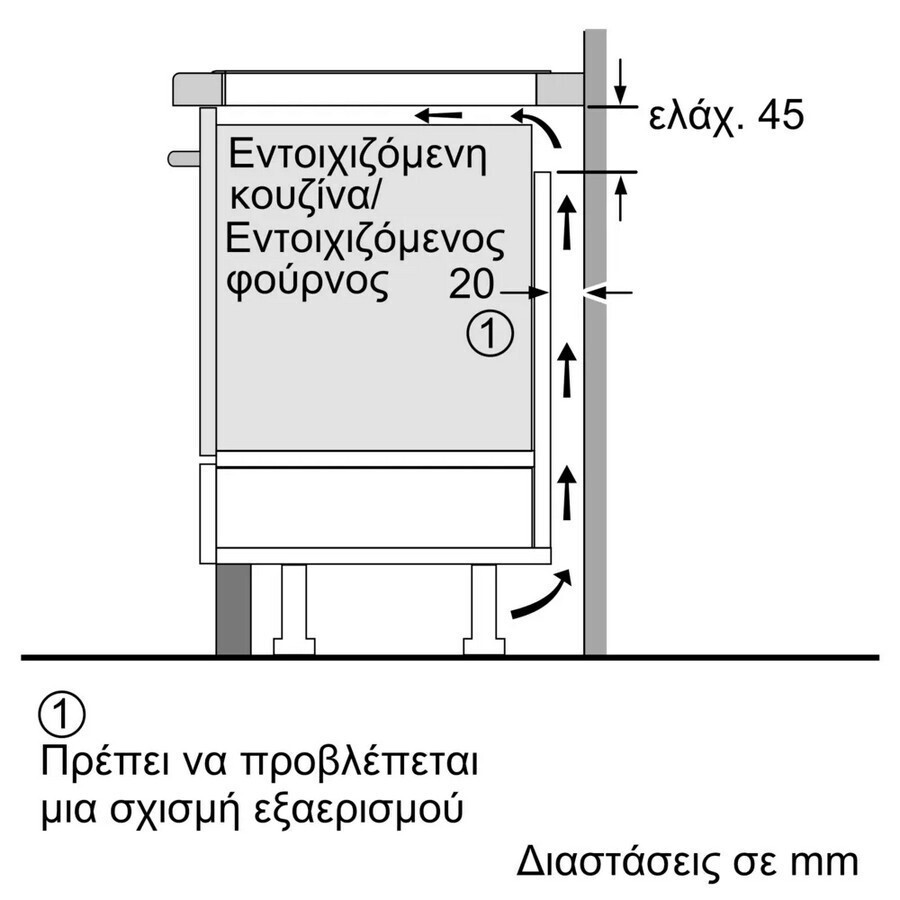 Bosch Serie 6 Smart Επαγωγική Εστία Αυτόνομη με Λειτουργία Κλειδώματος 59.2x52.2εκ. PVS631HC1E - Image 10