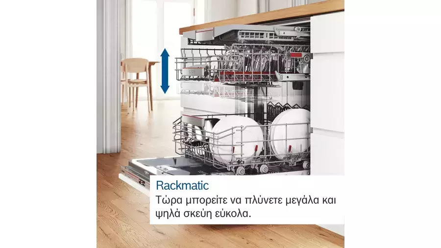 Bosch Ελεύθερο Πλυντήριο Πιάτων με Wi-Fi για 14 Σερβίτσια ExtraDry Π60xY85εκ. Λευκό SMS4HVW00E - Image 8