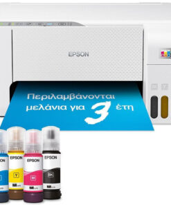 Alternative view of Epson EcoTank L3276 Έγχρωμο Πολυμηχάνημα Inkjet με WiFi και Mobile Print