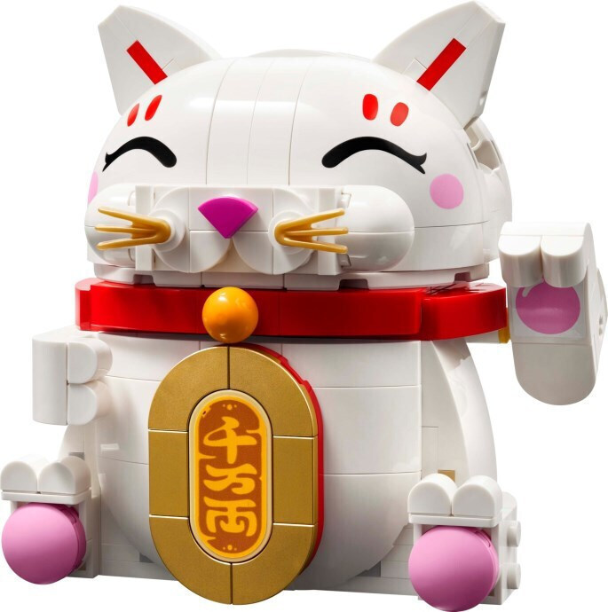 LEGO Τουβλάκια Lucky Cat για 9+ Ετών 280τμχ 40813 - Image 2