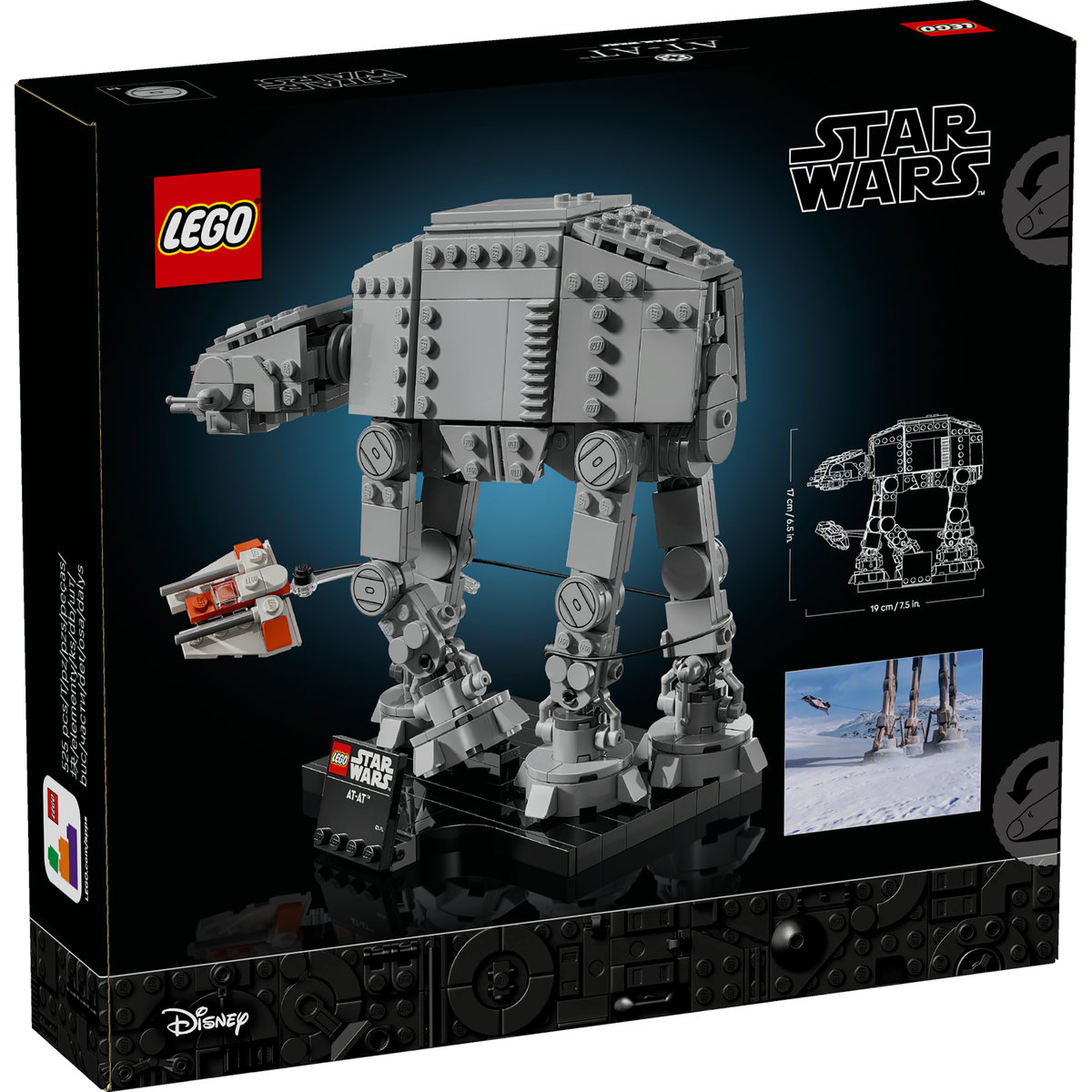 LEGO Star Wars AT-AT™ για 18+ Ετών 525τμχ 75440 - Image 4