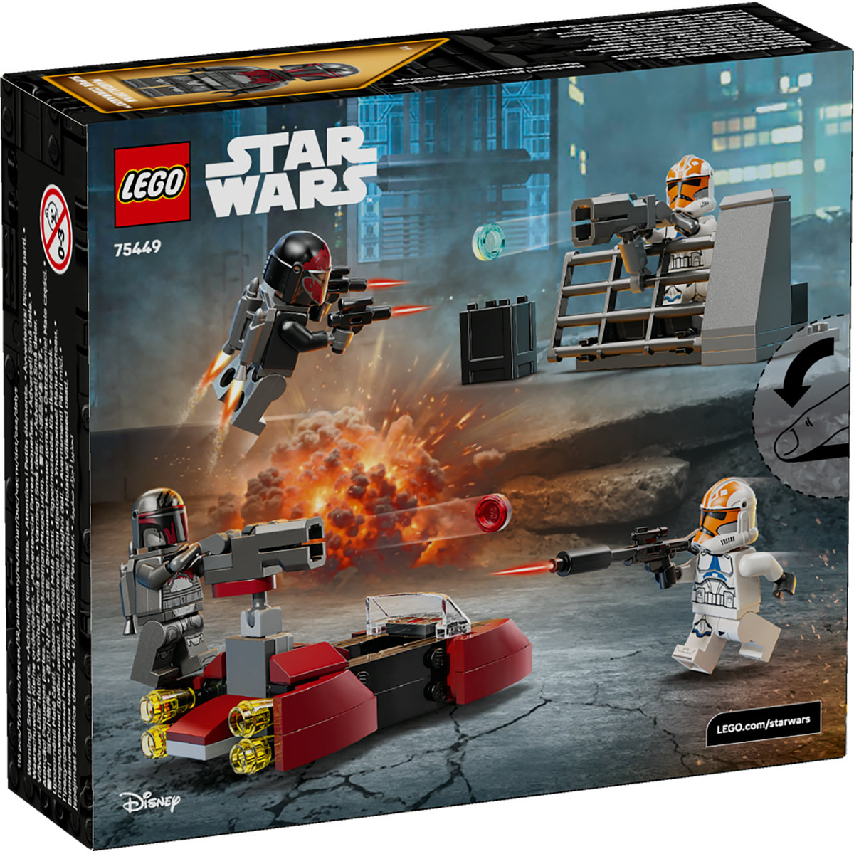LEGO Star Wars Siege of Mandalore Battle Pack για 6+ Ετών 116τμχ 75449 - Image 3
