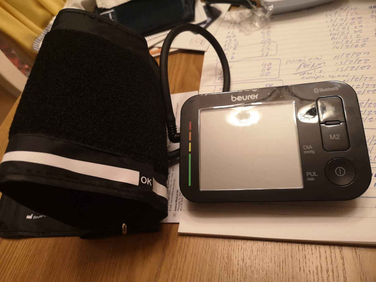 Beurer Ηλεκτρονικό Πιεσόμετρο Μπράτσου με Bluetooth 65512 - Image 5