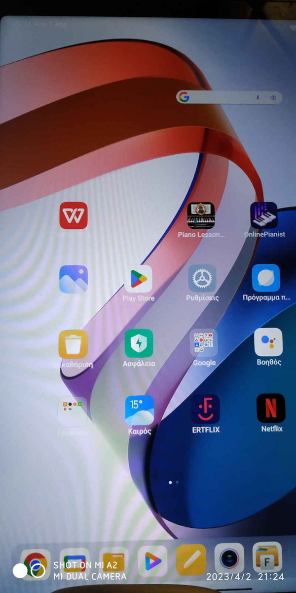 Xiaomi Redmi Pad 10.61" Tablet (4GB/128GB) Mint Green - Image 9