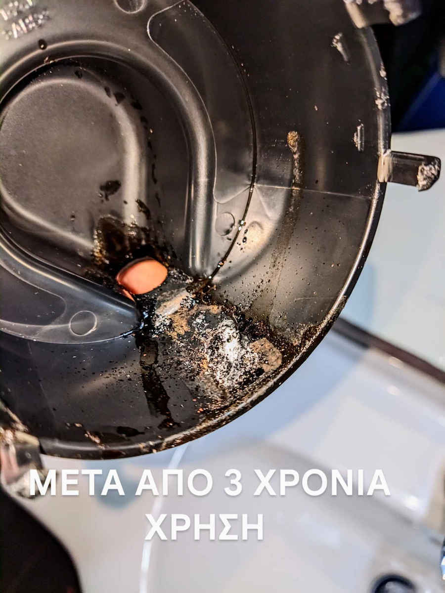 Krups Inissia Καφετιέρα για Κάψουλες Nespresso Πίεσης 19bar Red - Image 15