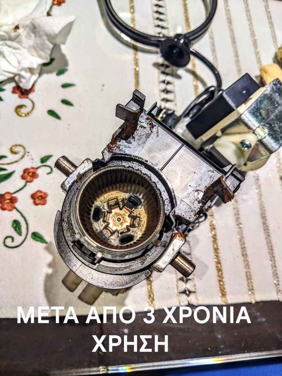 Krups Inissia Καφετιέρα για Κάψουλες Nespresso Πίεσης 19bar Red - Image 16