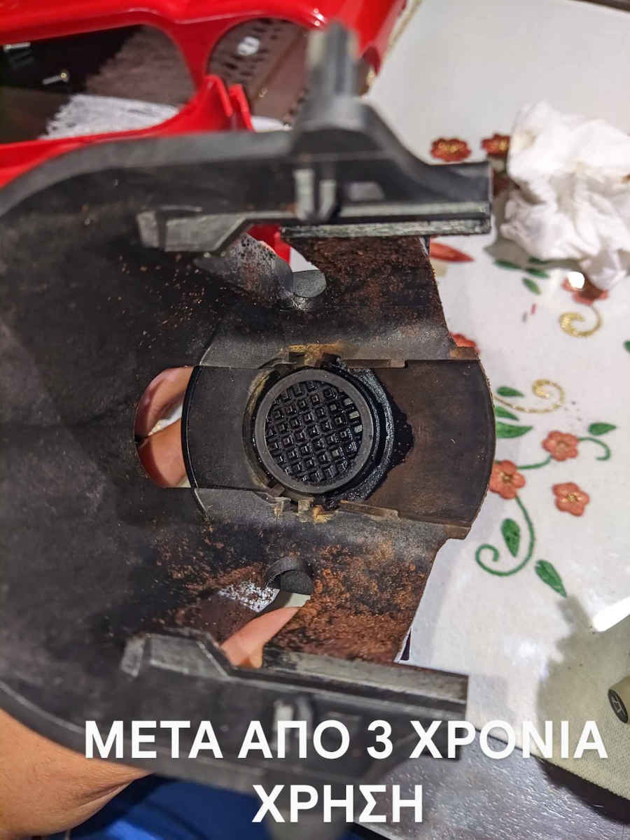 Krups Inissia Καφετιέρα για Κάψουλες Nespresso Πίεσης 19bar Red - Image 17