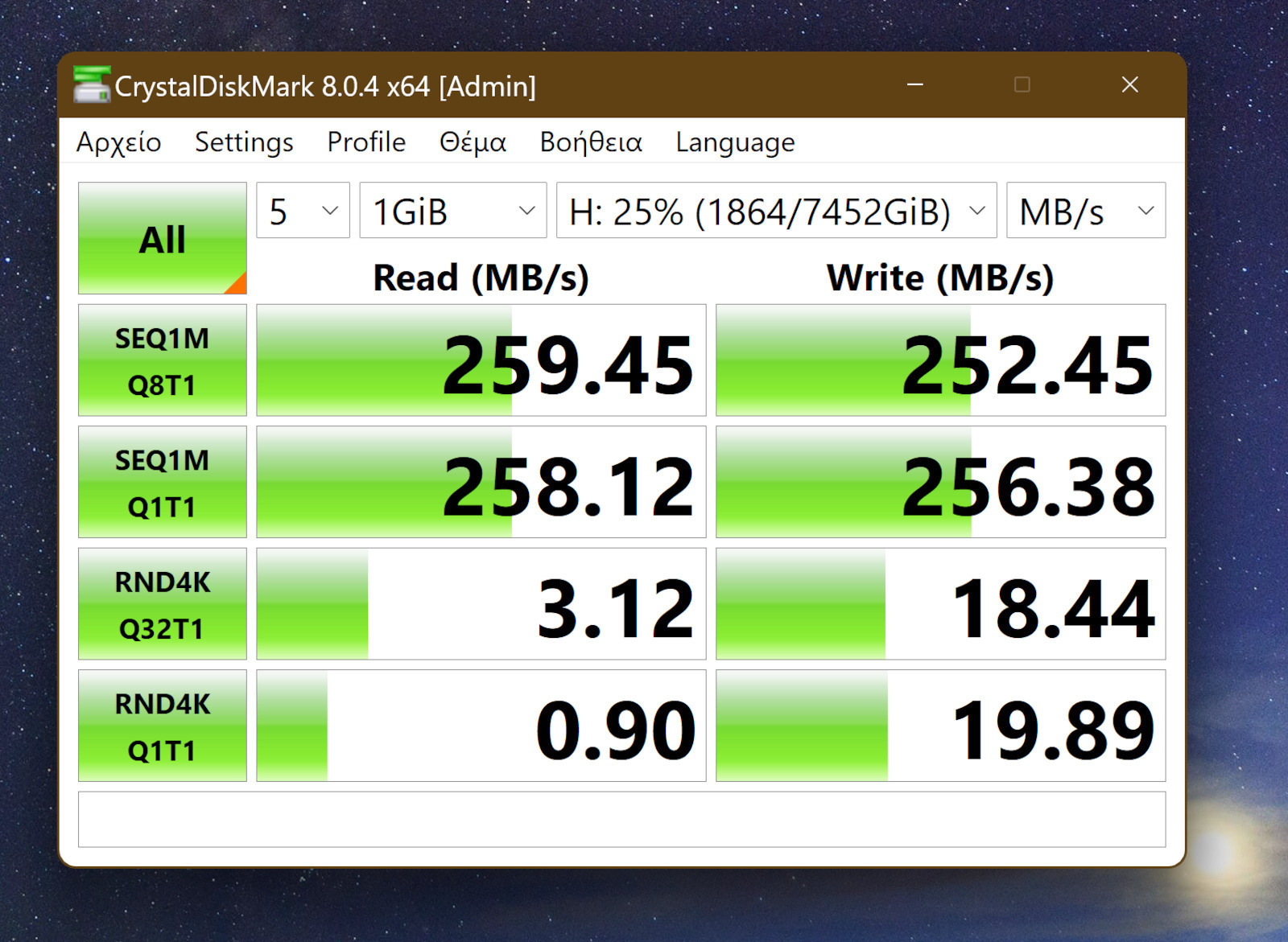 Seagate Exos 7E10 2TB HDD Σκληρός Δίσκος 3.5" SATA III 7200rpm με 256MB Cache για Server ST2000NM017B - Image 5