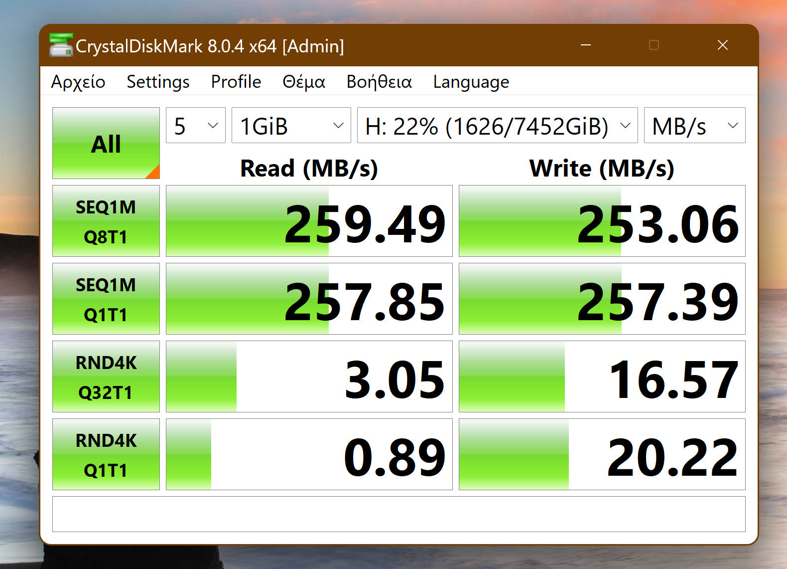 Seagate Exos 7E10 2TB HDD Σκληρός Δίσκος 3.5" SATA III 7200rpm με 256MB Cache για Server ST2000NM017B - Image 6