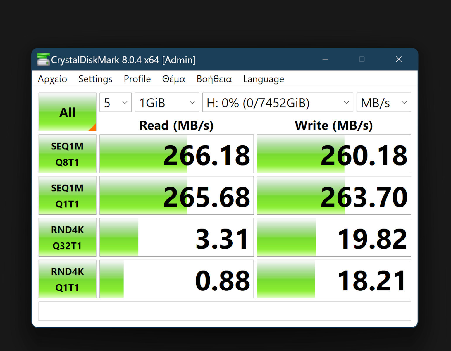 Seagate Exos 7E10 2TB HDD Σκληρός Δίσκος 3.5" SATA III 7200rpm με 256MB Cache για Server ST2000NM017B - Image 7