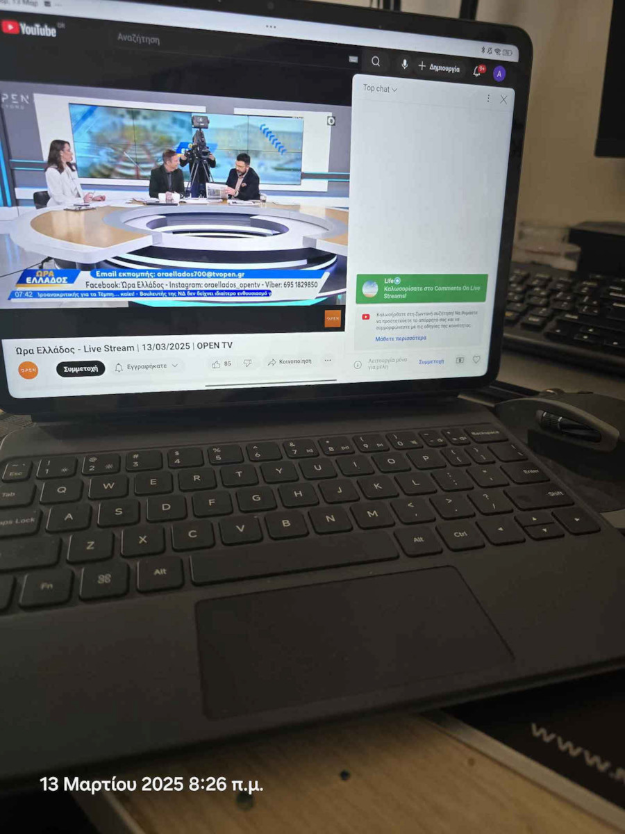 Xiaomi Pad 7 Pro 11.2" Tablet (12GB/512GB) Γκρι - Image 7