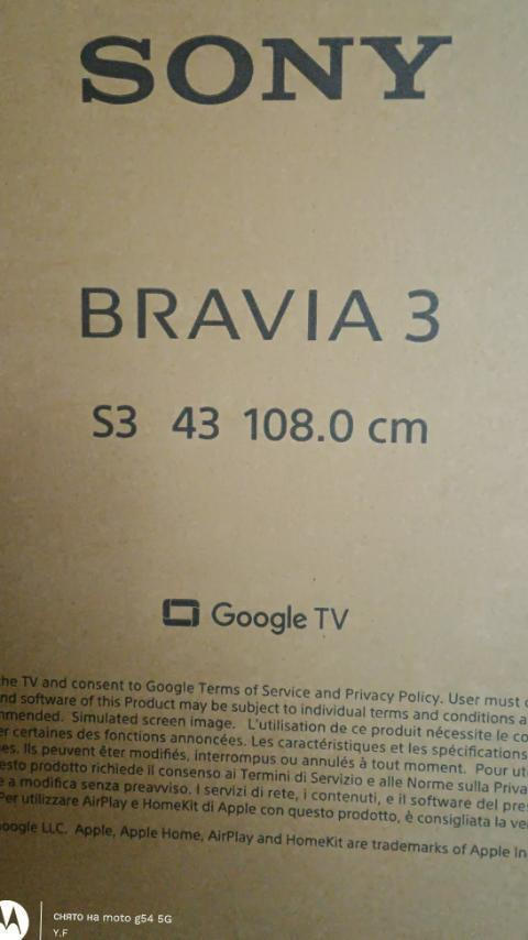 Sony Smart Τηλεόραση 65" 4K UHD LED BRAVIA 3 HDR (2025) K-65S3 - Image 11