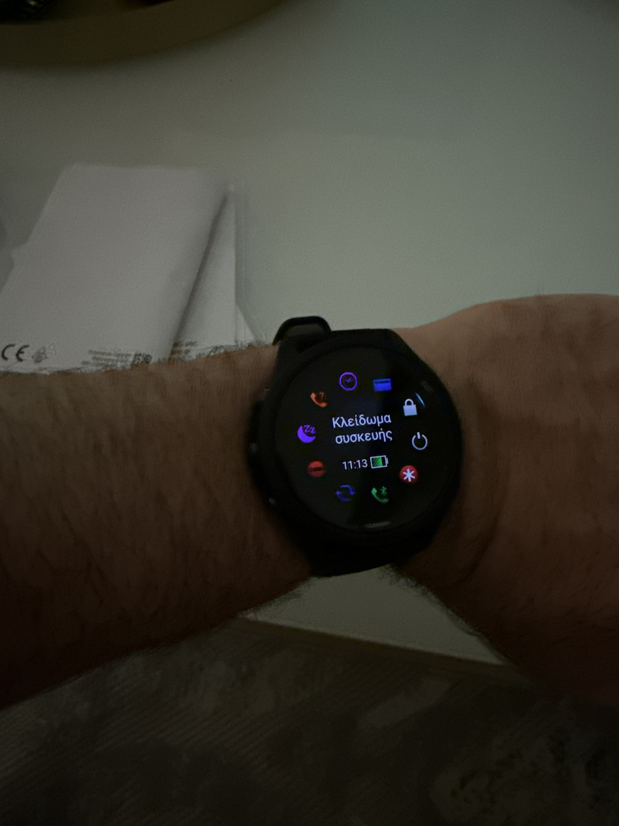 Garmin Forerunner 265 46mm Αδιάβροχο Smartwatch με Παλμογράφο (Black/Powder Gray) - Image 13