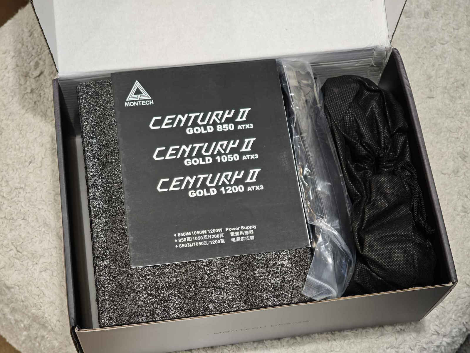 Montech Century II 1200W Γκρι Τροφοδοτικό Υπολογιστή Full Modular 80 Plus Gold - Image 7