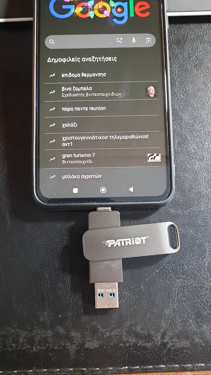 Patriot Rage 32GB USB 3.2 Stick με σύνδεση USB-A & USB-C Μαύρο - Image 6