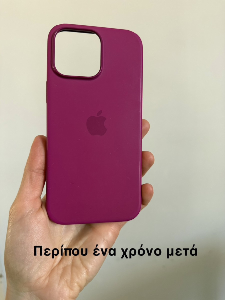 Apple Silicone Case with MagSafe Back Cover Σιλικόνης Star Fruit (iPhone 16 Pro Max) MA7U4ZM/A - Image 7