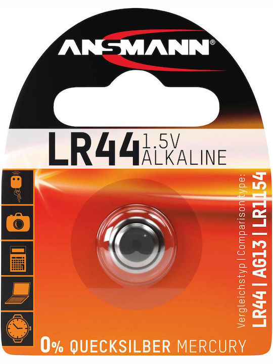 Ansmann Αλκαλική Μπαταρία Ρολογιών LR44 1.5V 1τμχ - Image 3