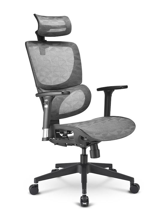 Καρέκλα Γραφείου με Ανάκλιση OfficePal C30M Γκρι Sharkoon - Image 3