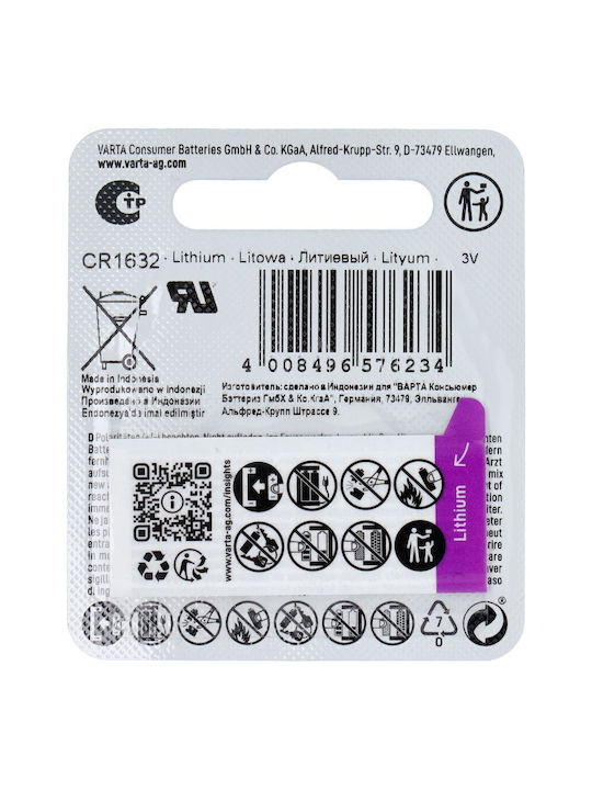 Varta Professional Electronics Μπαταρία Λιθίου Ρολογιών CR1632 3V 1τμχ - Image 7