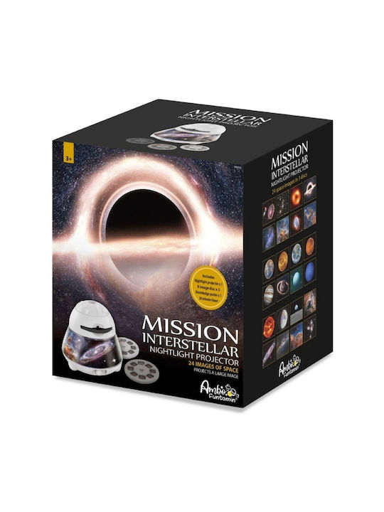 Projector Διακοσμητικό Φωτιστικό Diprogress Diprogress Mission Interstellar Θερμό Λευκό DP-AF1601N - Image 2