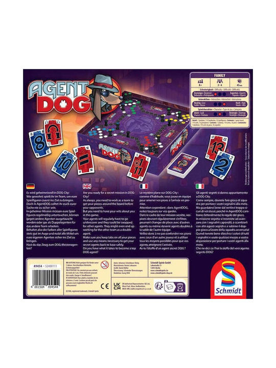 Schmidt Spiele Agent Dog Καταπληκτικό Παιχνίδι Σκύλους - Image 5