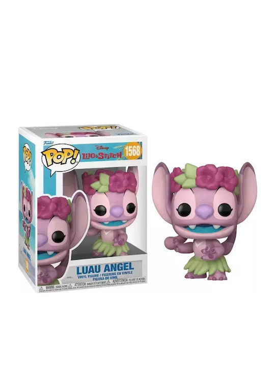 Funko Pop! Movies: Disney - S4 Luau Angel 1568 - Image 3