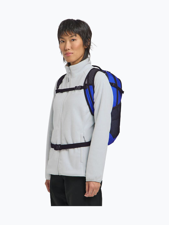 Jack Wolfskin Backpack 20lt Μπλε - Image 3