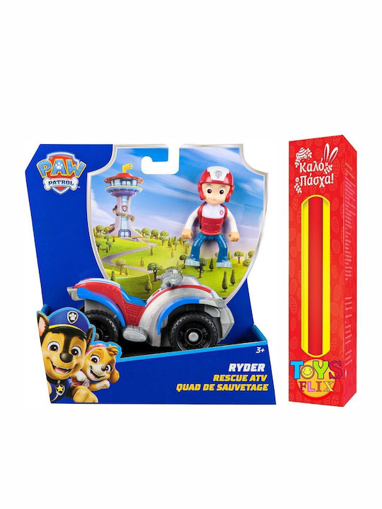 Παιχνιδολαμπάδα Paw Patrol Οχημα Spin Master - Image 2