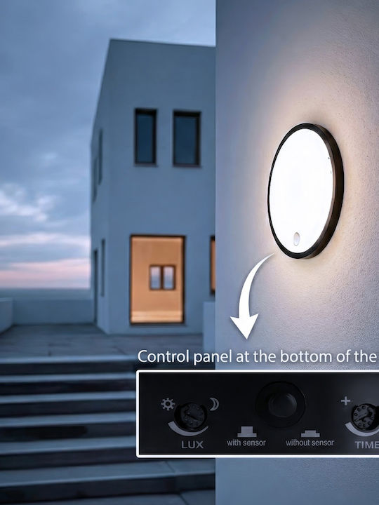 Maclean Energy Επιτοίχιο Εξωτερικό Φωτιστικό LED IP65 10W MCE525 B - Image 2