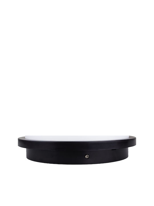 Maclean Energy Επιτοίχιο Εξωτερικό Φωτιστικό LED IP65 10W MCE525 B - Image 9