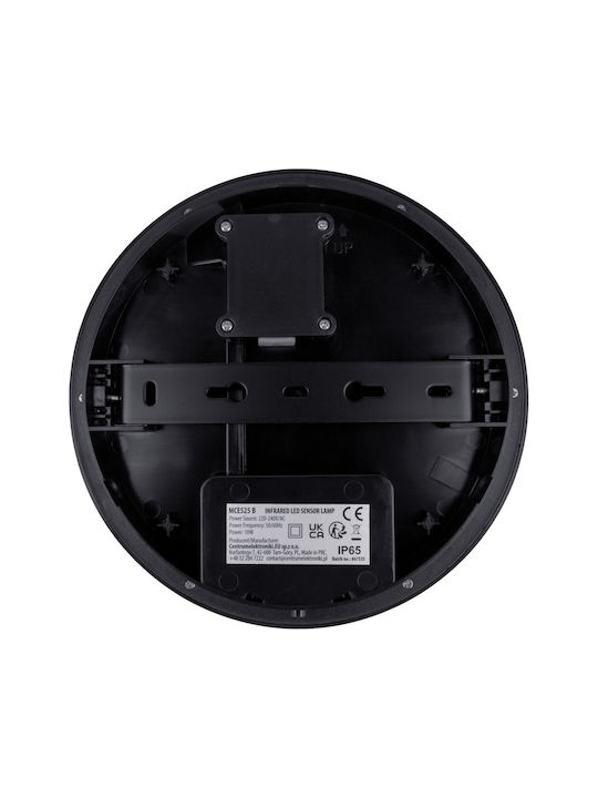 Maclean Energy Επιτοίχιο Εξωτερικό Φωτιστικό LED IP65 10W MCE525 B - Image 10