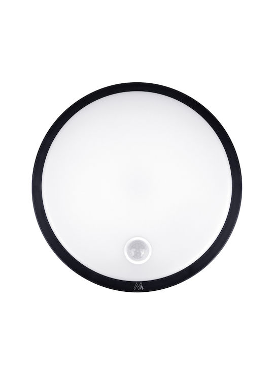 Maclean Energy Επιτοίχιο Εξωτερικό Φωτιστικό LED IP65 10W MCE525 B - Image 11