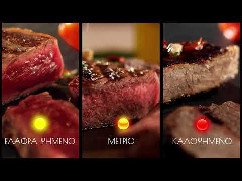 Tefal Optigrill+ Τοστιέρα Γκριλιέρα με Αποσπώμενες Πλάκες 2000W Inox - Image 5