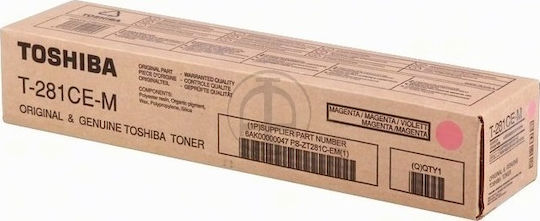 Toshiba T-281CE-M Γνήσιο Toner Laser Εκτυπωτή Ματζέντα 10000 Σελίδων (6AK00000844)