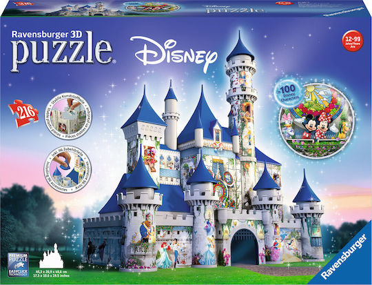 Puzzle Disney Castle 3D 216 Κομμάτια 12587