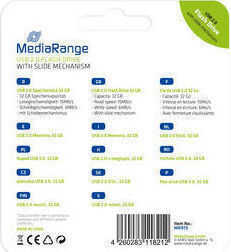 MediaRange 32GB USB 2.0 Stick Λευκό - Image 5