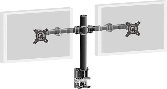 Iiyama DS1002C-B1 Βάση Γραφείου για 2 Οθόνες έως 30" με Βραχίονα