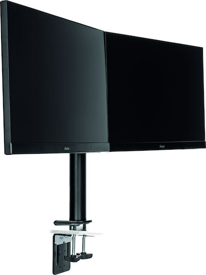Iiyama DS1002C-B1 Βάση Γραφείου για 2 Οθόνες έως 30" με Βραχίονα - Image 2