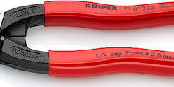 Knipex Ψαλίδι Μπετού CoBolt Μήκους 200mm 71 01 200