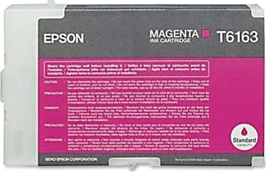 Epson T6163 Γνήσιο Μελάνι Εκτυπωτή InkJet Ματζέντα (C13T616300) - Image 2