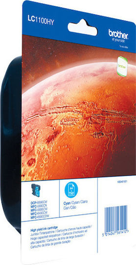 Brother LC1100 Γνήσιο Μελάνι Εκτυπωτή InkJet Κυανό (LC-1100HYC) - Image 2