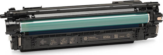 HP 656X Γνήσιο Toner Laser Εκτυπωτή Κυανό High Yield 22000 Σελίδων (CF461X) - Image 2