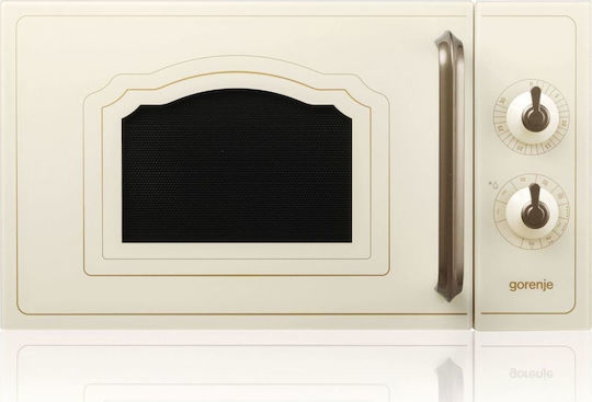 Gorenje MO4250CLI 219029 Φούρνος Μικροκυμάτων με Grill 20lt Μπεζ