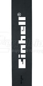Alternative view of Einhell BG-EC 1840 Λάμα Αλυσοπρίονου 40cm (16")