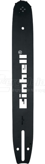 Einhell BG-EC 1840 Λάμα Αλυσοπρίονου 40cm (16") - Image 2