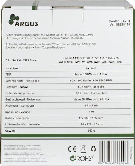 Inter-Tech Argus SU-260 Ψύκτρα Επεξεργαστή για Socket AM4/115x/AM3/AM3+ Πορτοκαλί - Image 4