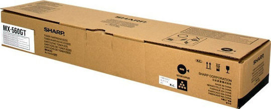 Sharp MX-561GT Γνήσιο Toner Laser Εκτυπωτή Μαύρο 40000 Σελίδων