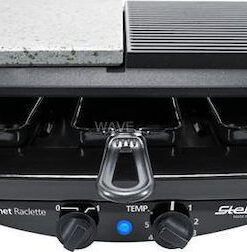 Steba RC 4 Plus Deluxe Επιτραπέζια Ηλεκτρική Ψησταριά Raclette Αυλακωτής Πλάκας 1450W με Ρυθμιζόμενο Θερμοστάτη 39x37εκ. 62.24.00