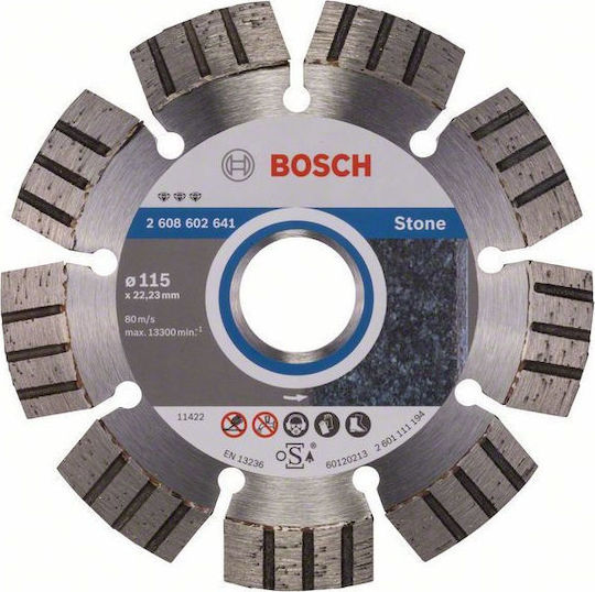 Bosch Δίσκος Κοπής Δομικών Υλικών 115mm 2608602641